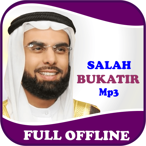 Emotional Crying Dua Qunoot Heart Soothing Sheikh Salah Bukhatir Awaz From the developer of the most authentic Quran app Quran Majeed since 2010.