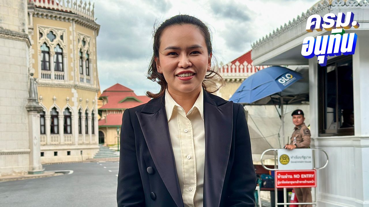 ครม.นัดพิเศษ ตั้ง 'ไตรศุลี ไตรสรณกุล' เป็น 'เลขาธิการนายกรัฐมนตรี' แล้ว
