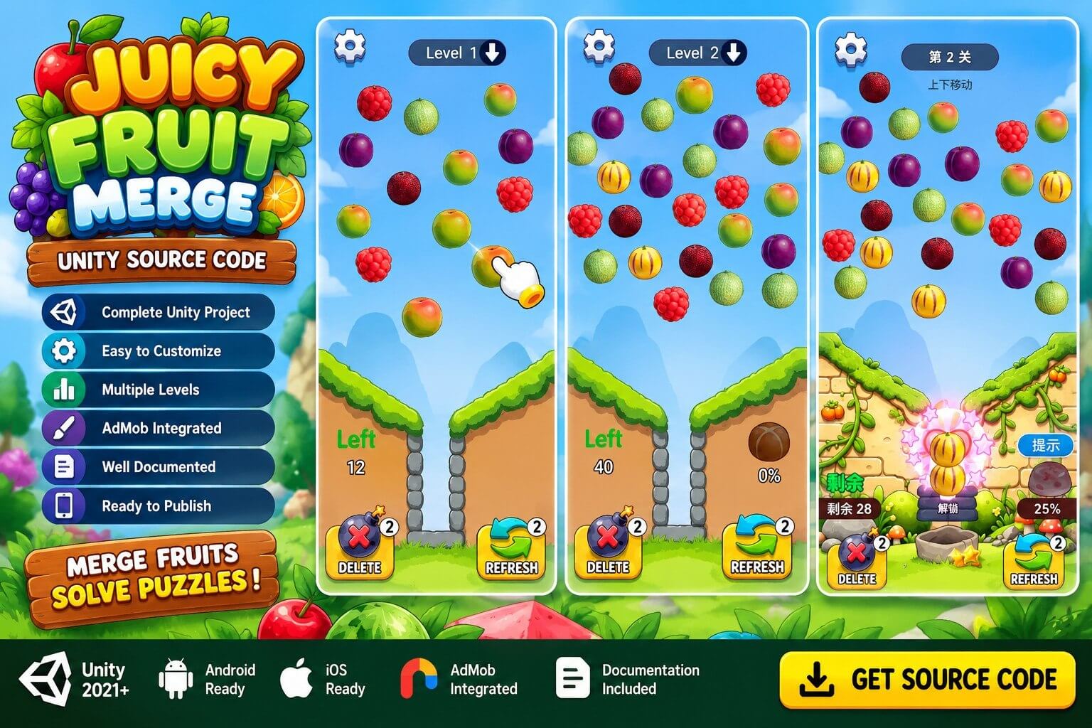 Juicy Fruit Merge Unity Source Code | PlaySourceCode.net Juicy Fruit Merge Unity Source Code