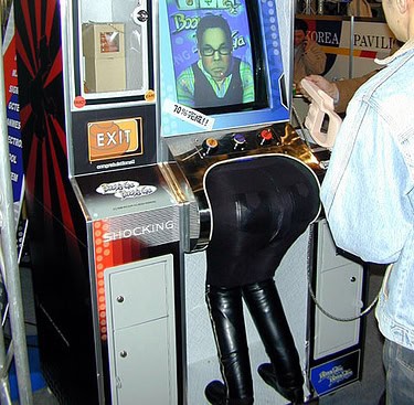 That's enough to surpass one of his biggest rivals: Meanwhile...in Japan (20 WTF Pics) | Pleated Jeans