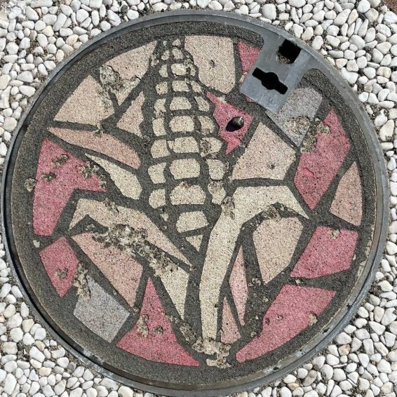 鷹栖町 マンホール 鷹栖町 マンホール