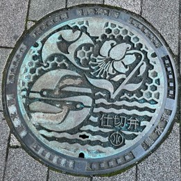 神奈川県　マンホール