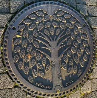 相模原市　マンホール