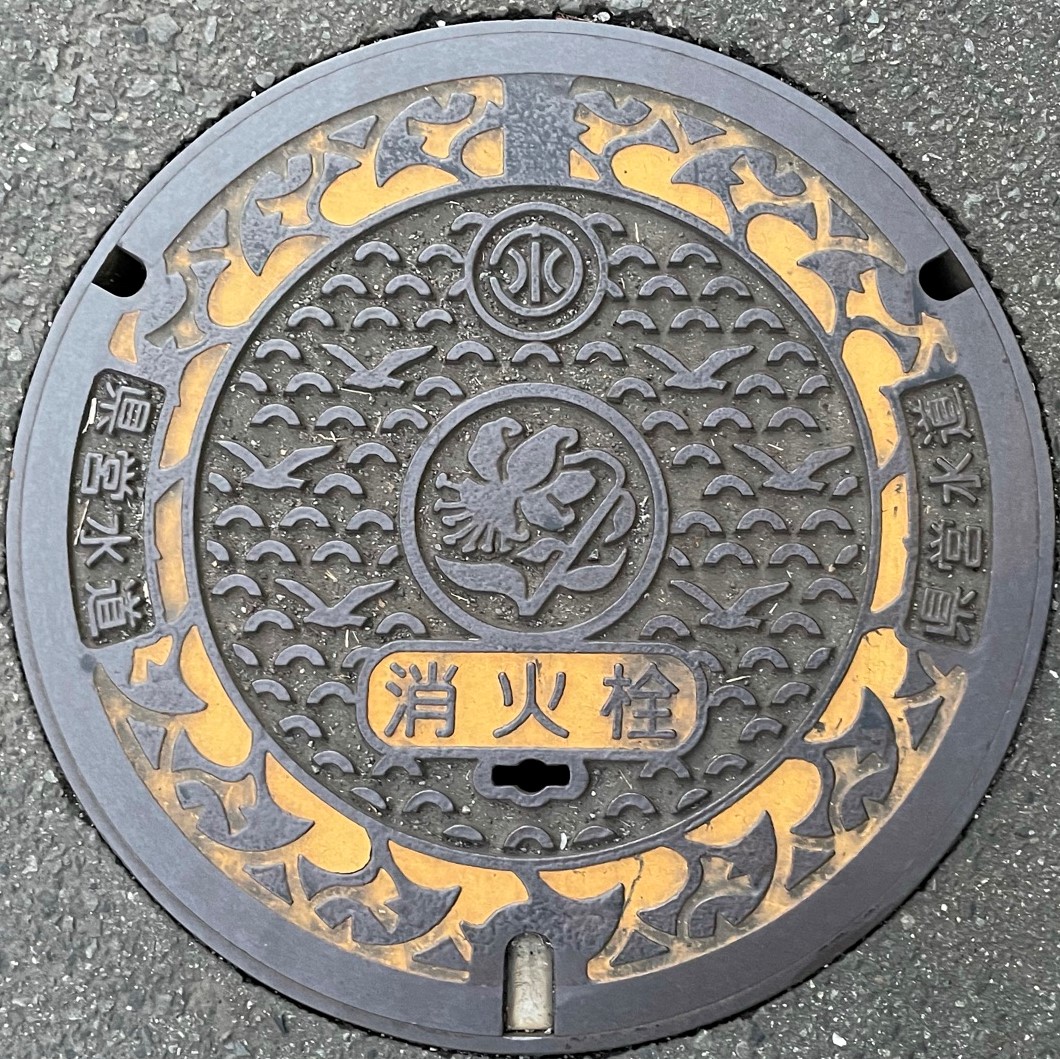 神奈川県　マンホール