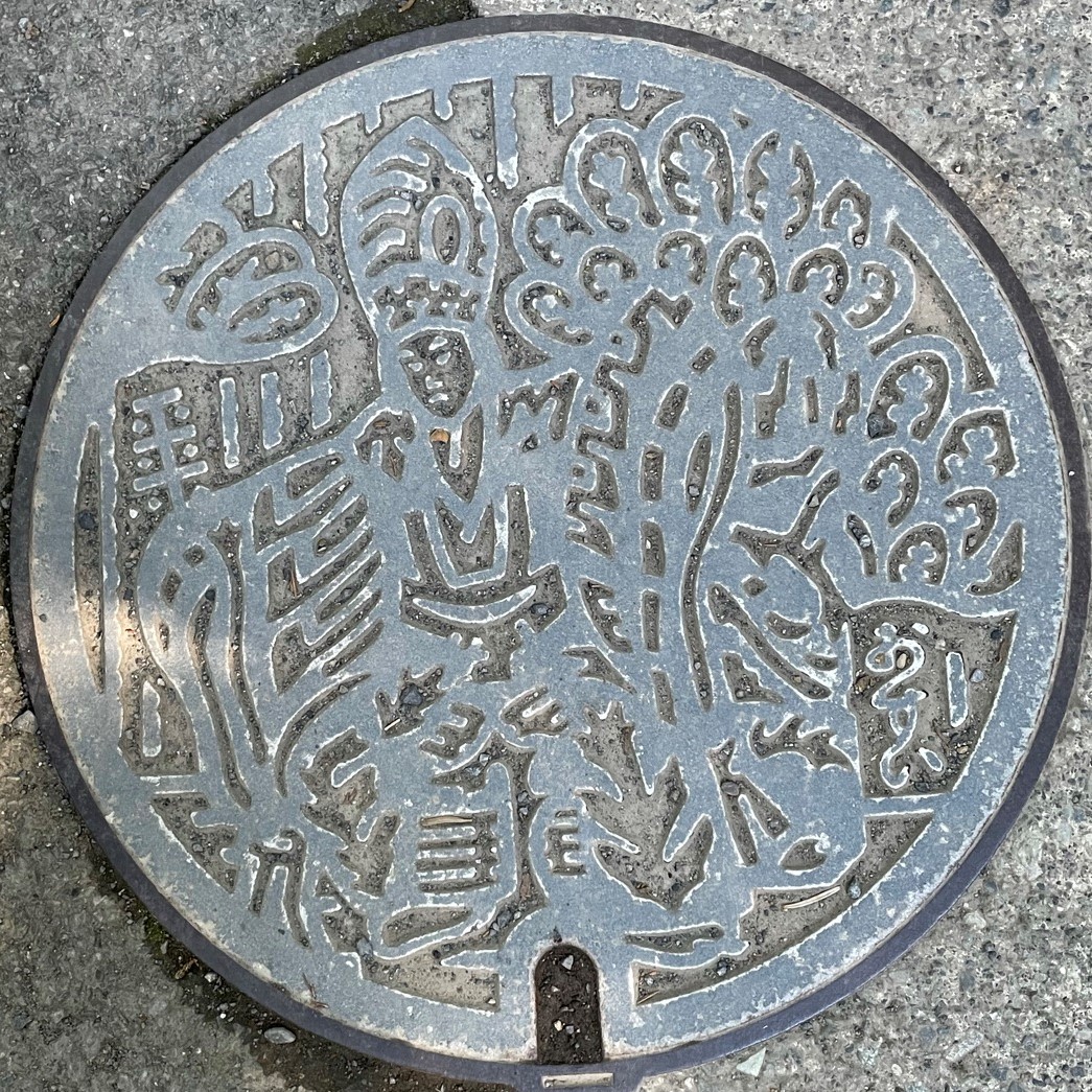 八王子市　マンホール