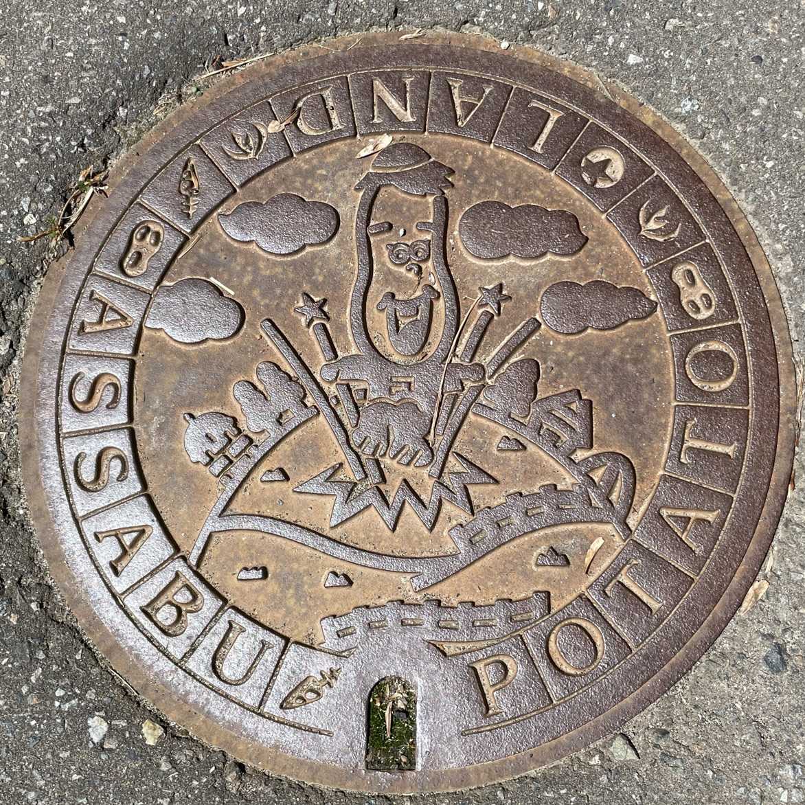 厚沢部町　マンホール