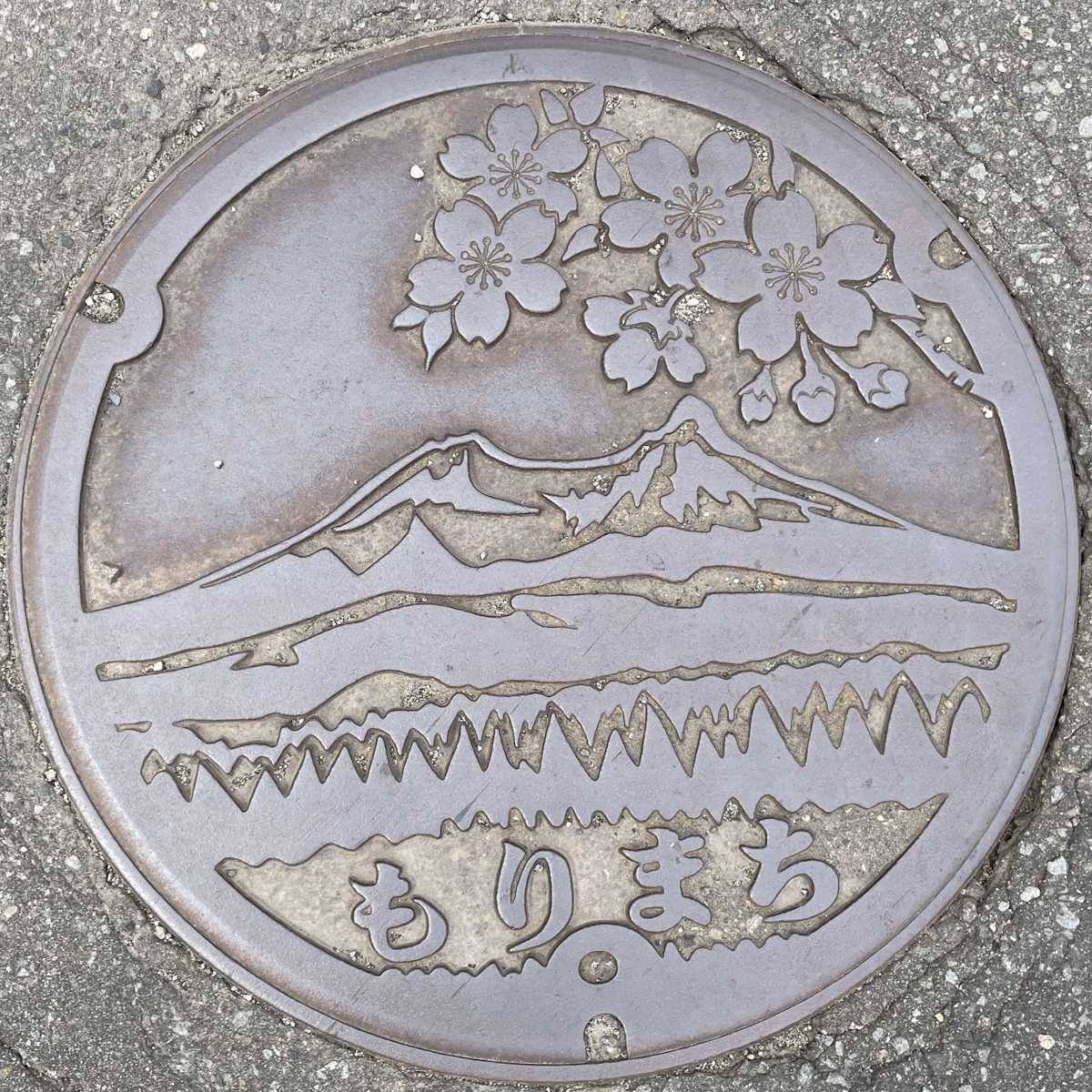 森町マンホール