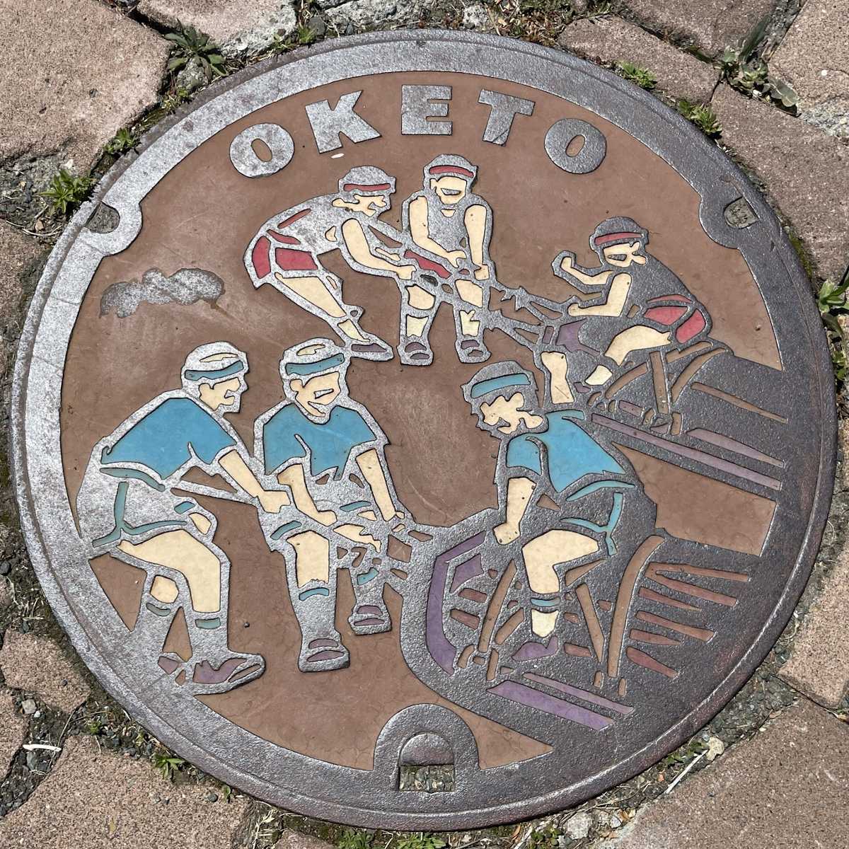 置戸町マンホール