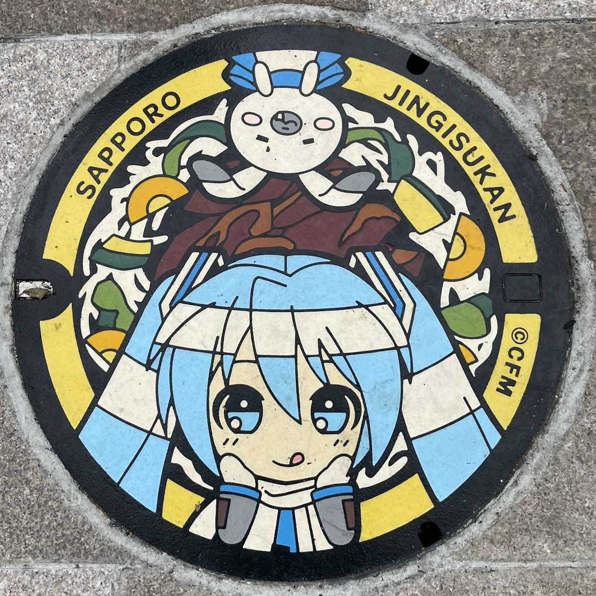 札幌市マンホール