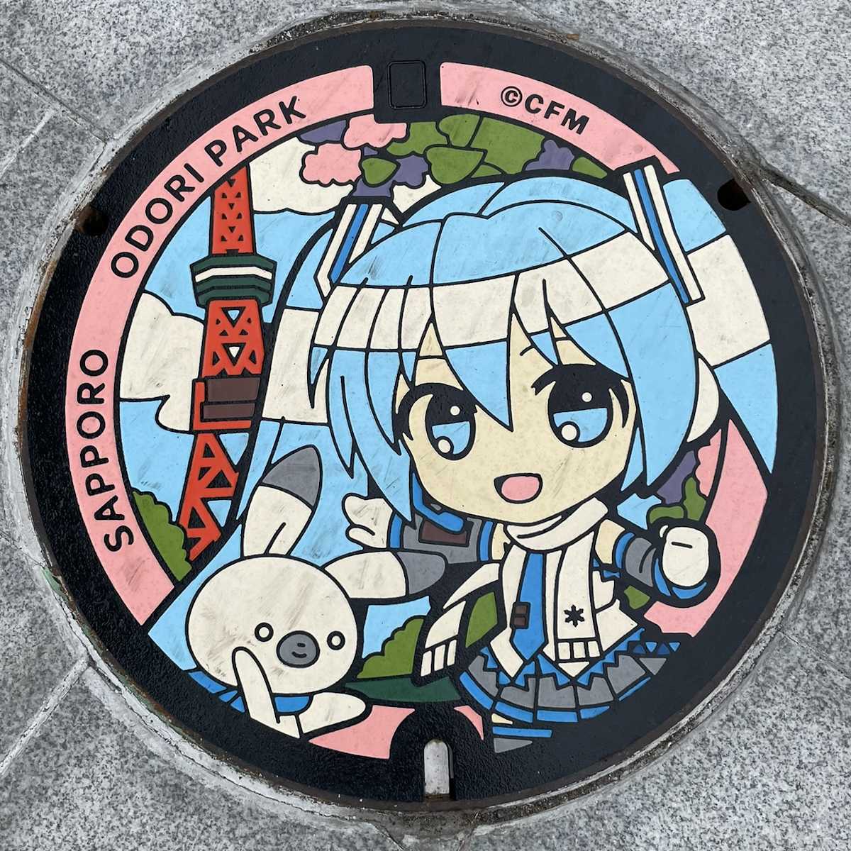 札幌市マンホール