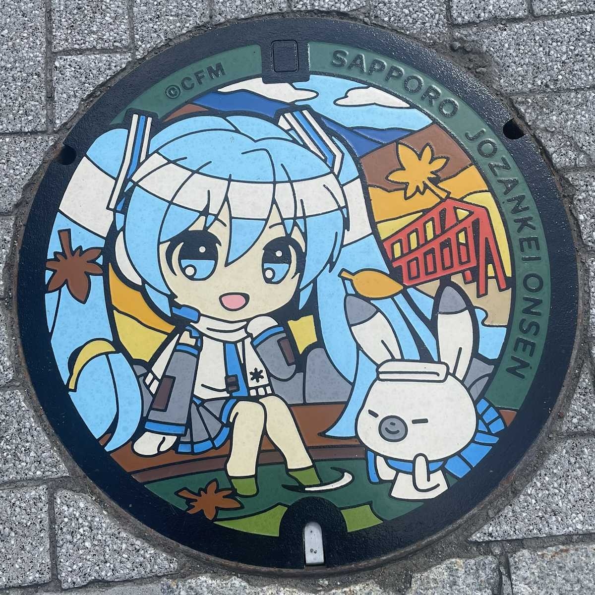 札幌市マンホール