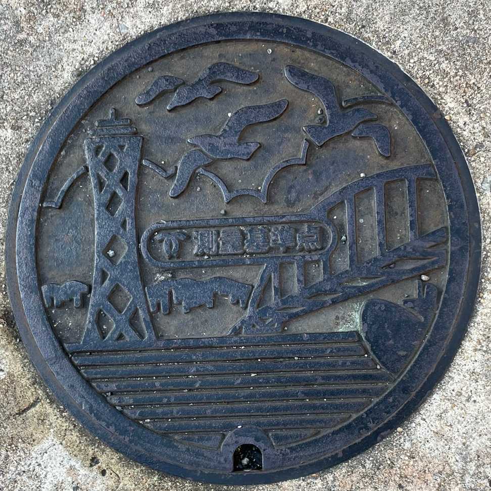 神戸市　マンホール