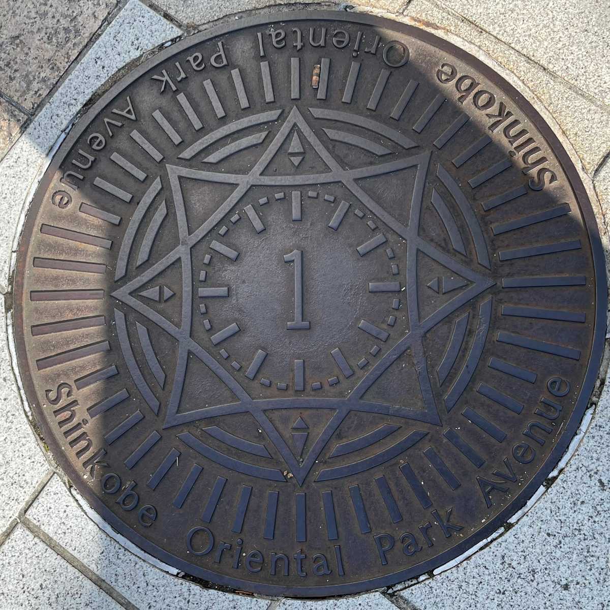 神戸市　マンホール