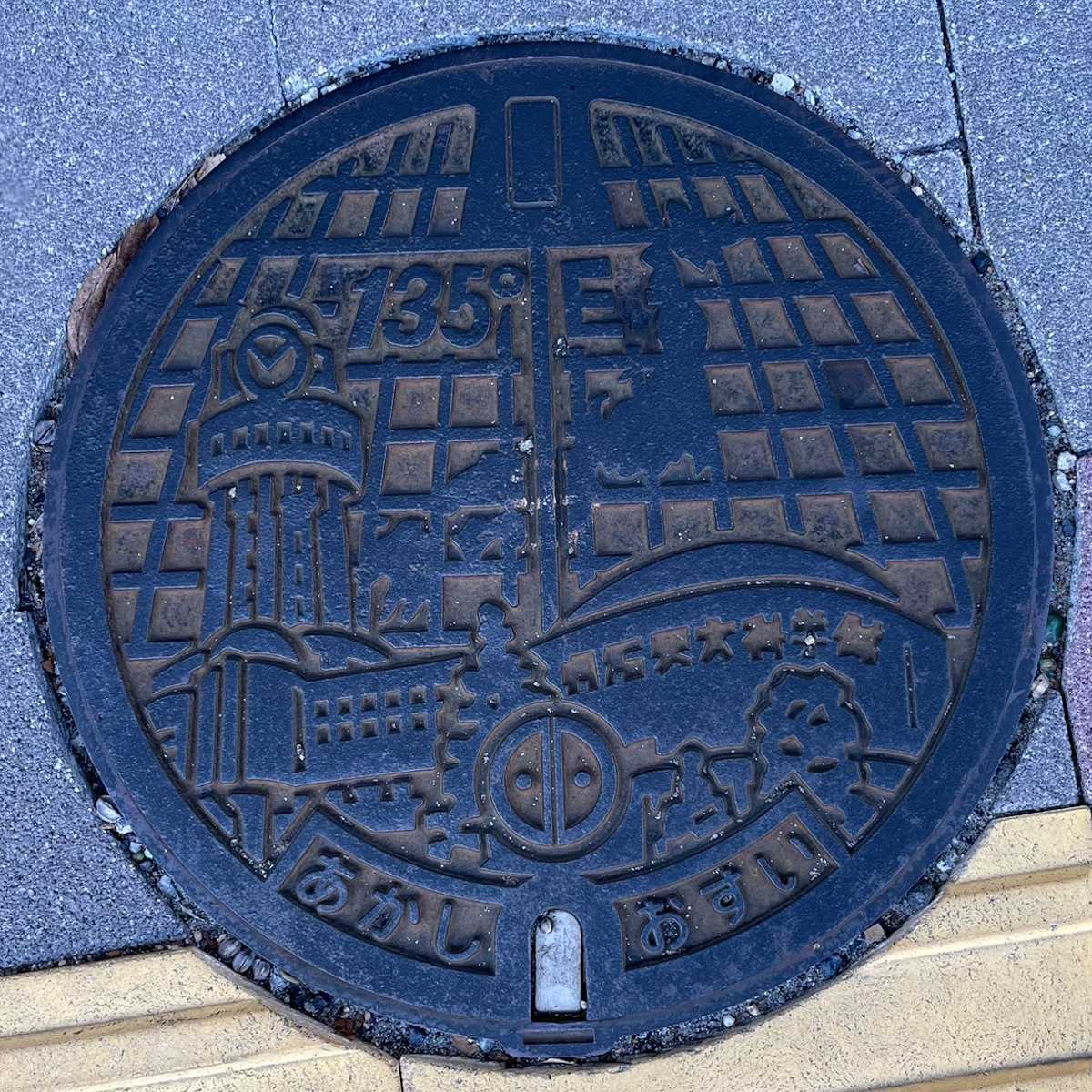 明石市マンホール