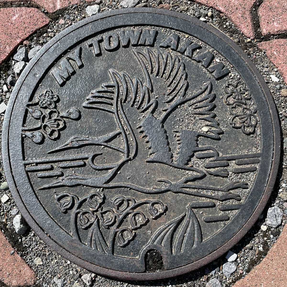 釧路市マンホール