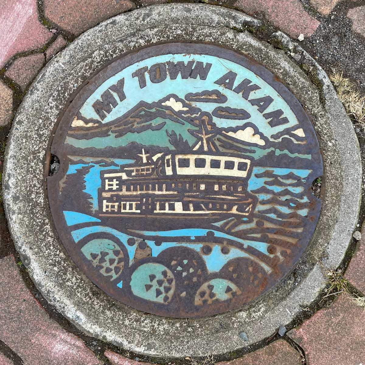 釧路市マンホール