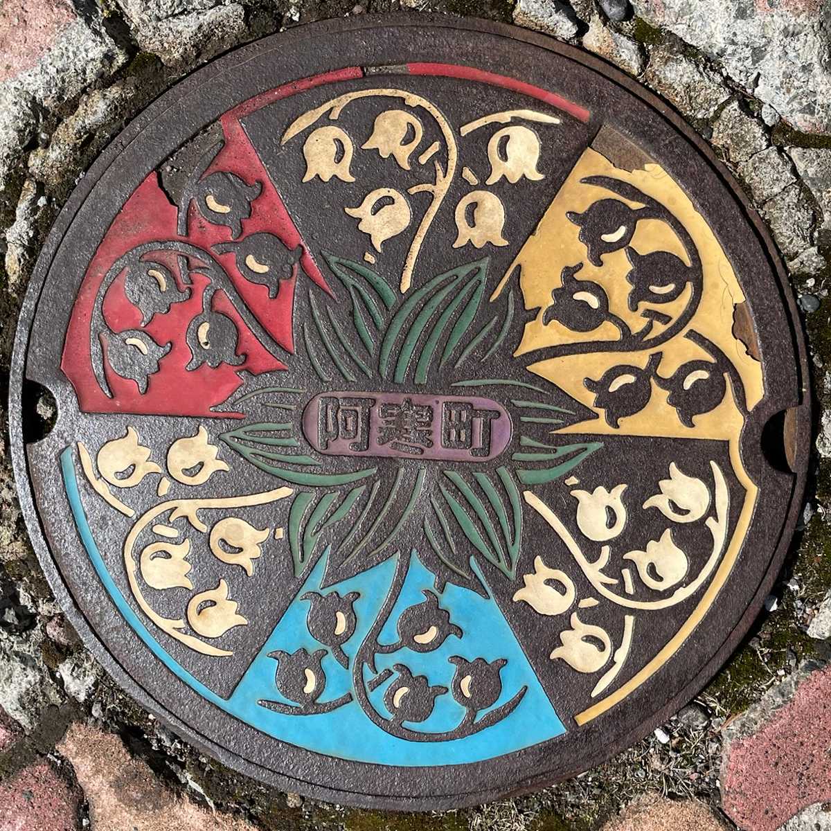 釧路市マンホール