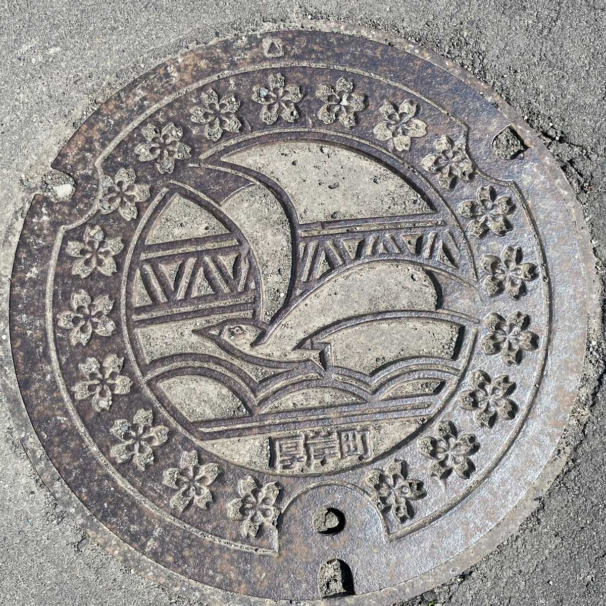 厚岸町マンホール