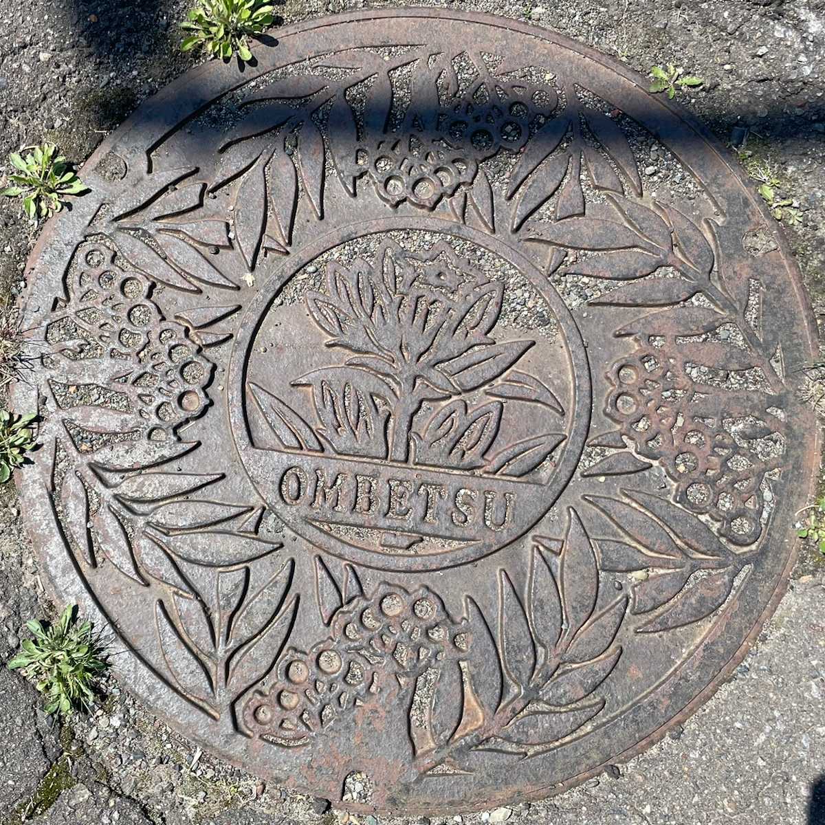 釧路市マンホール