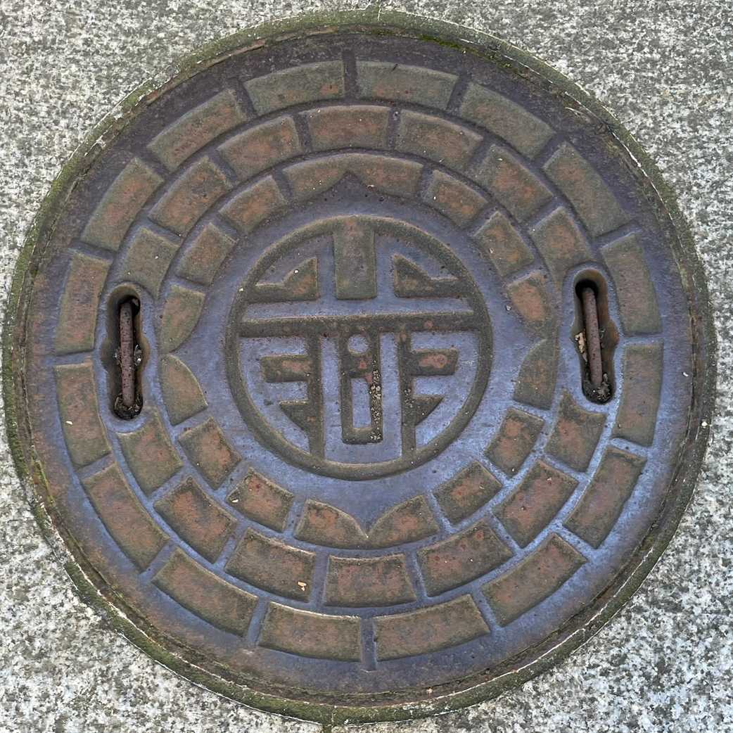 札幌市マンホール