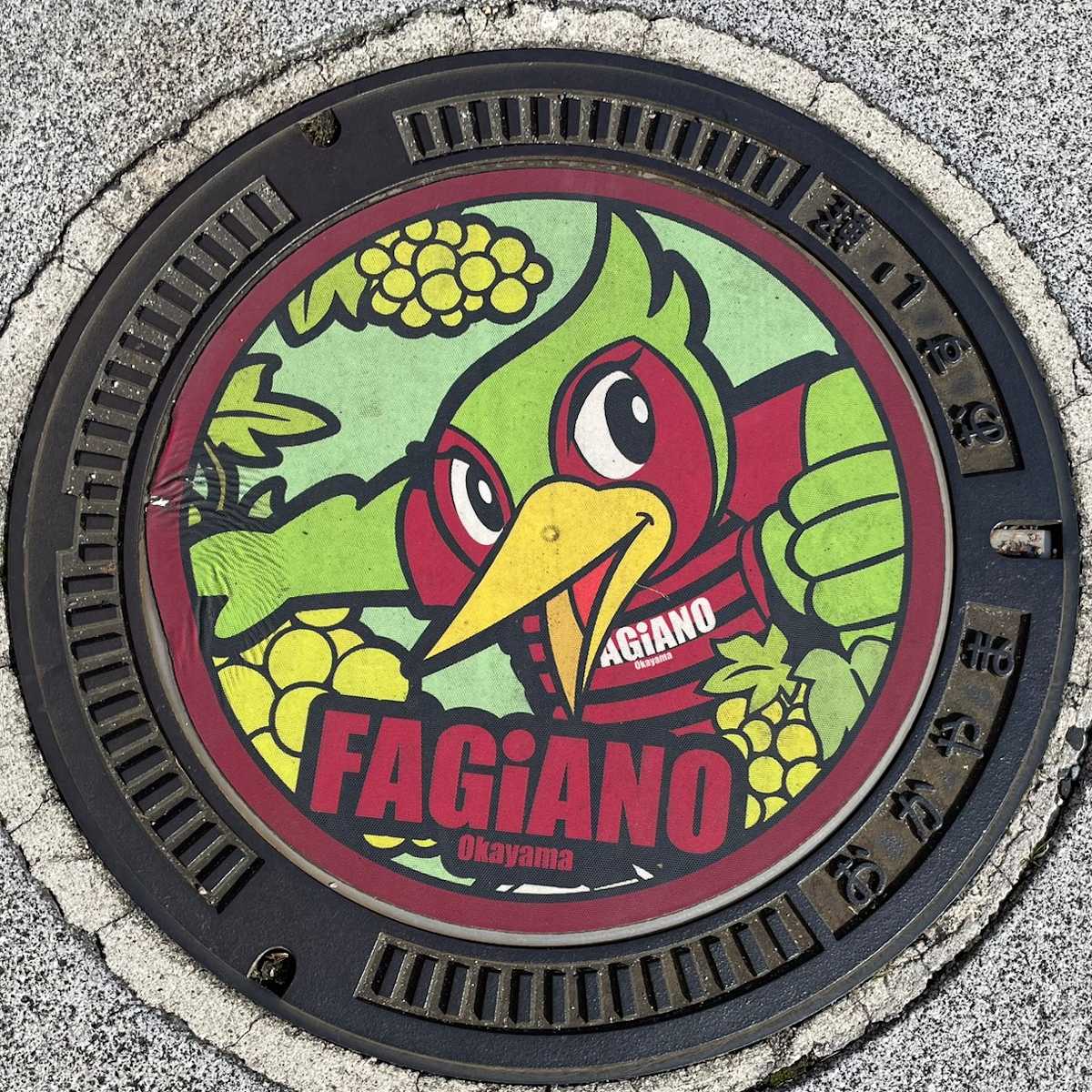 岡山市マンホール