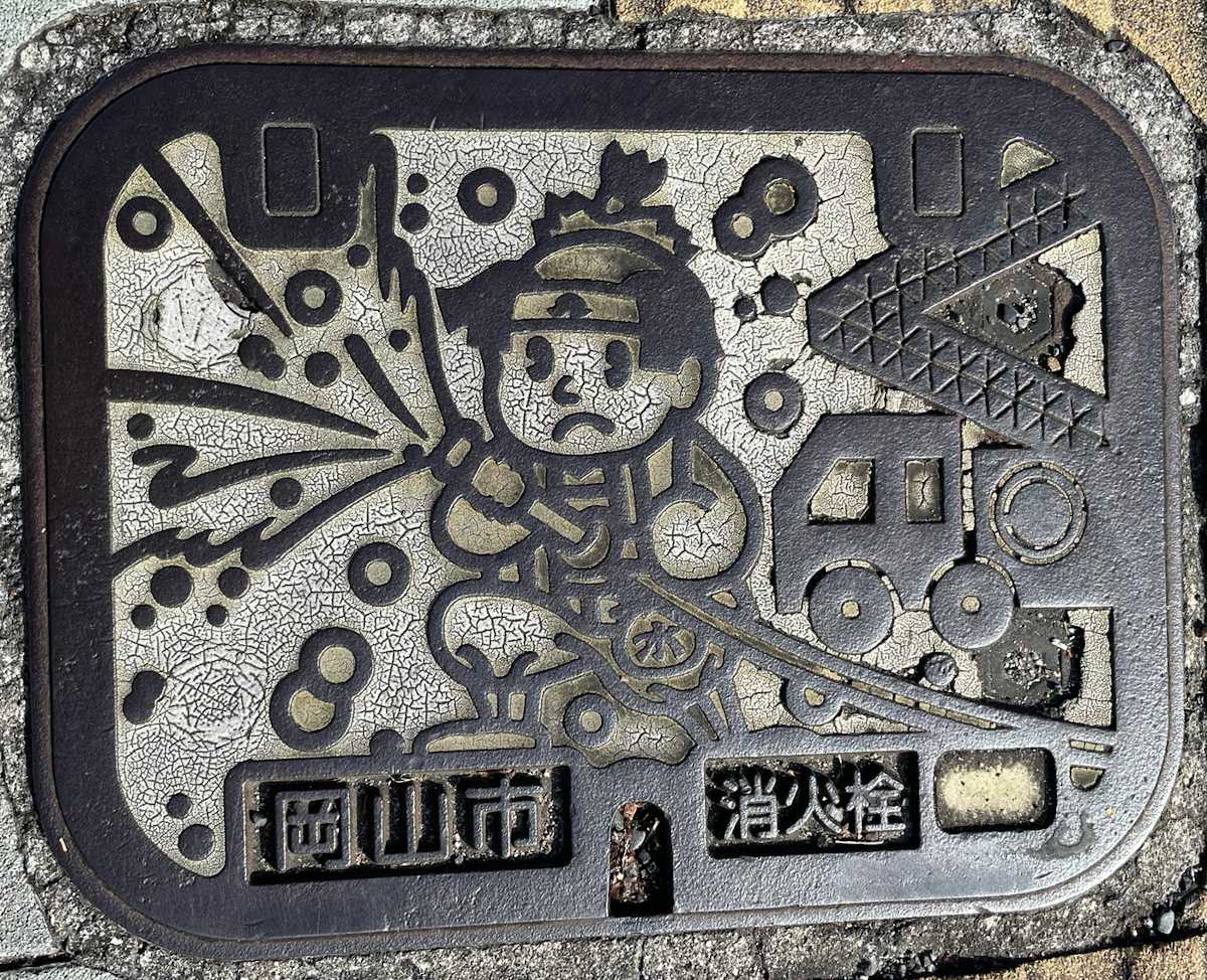 岡山市マンホール