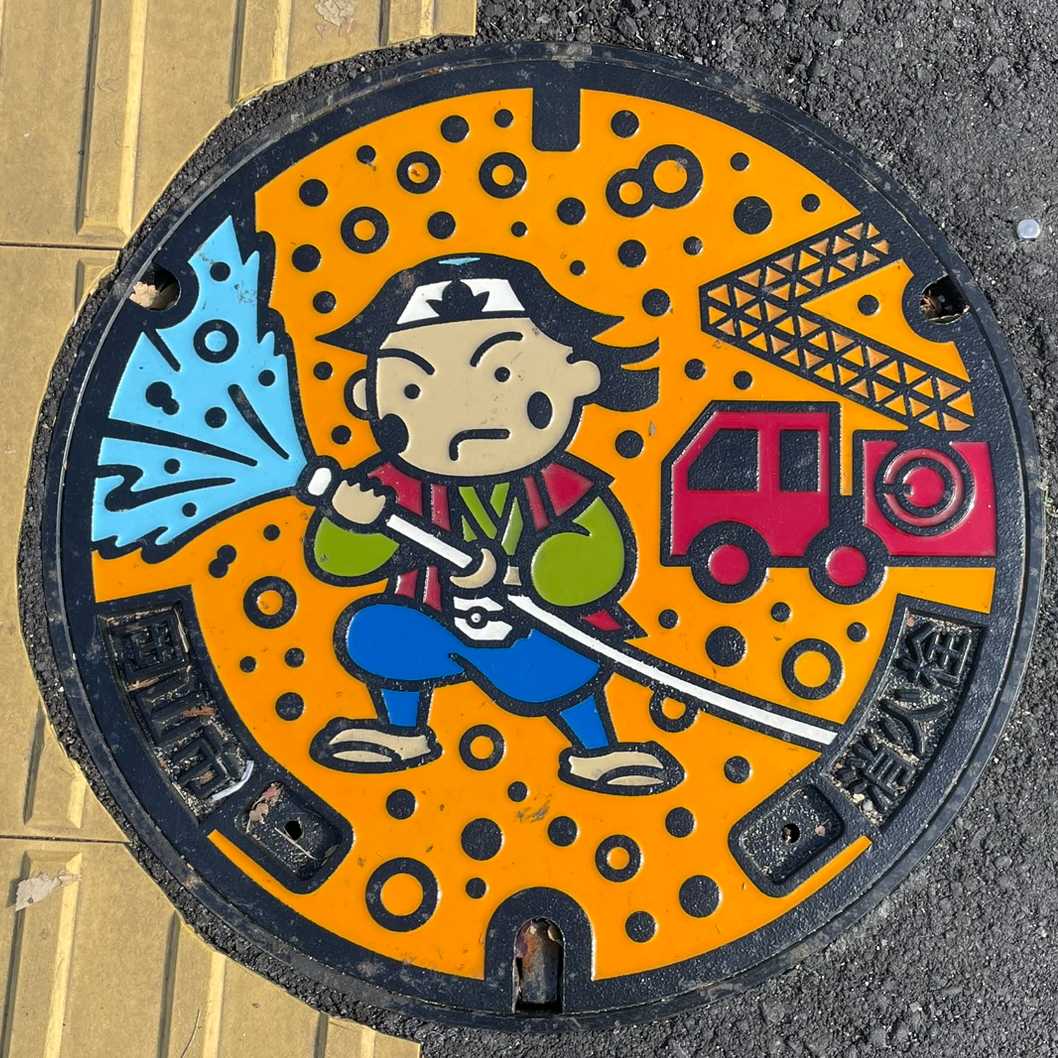 岡山市マンホール