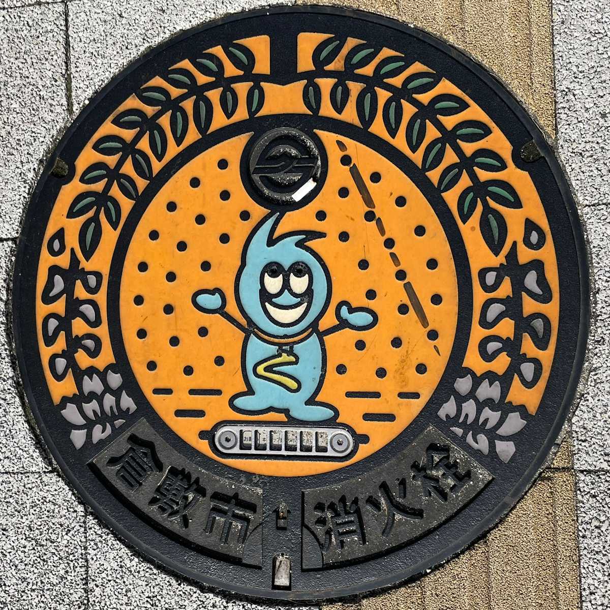倉敷市マンホール