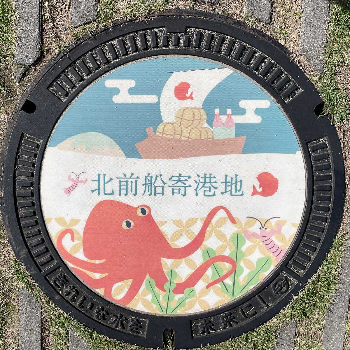 倉敷市マンホール