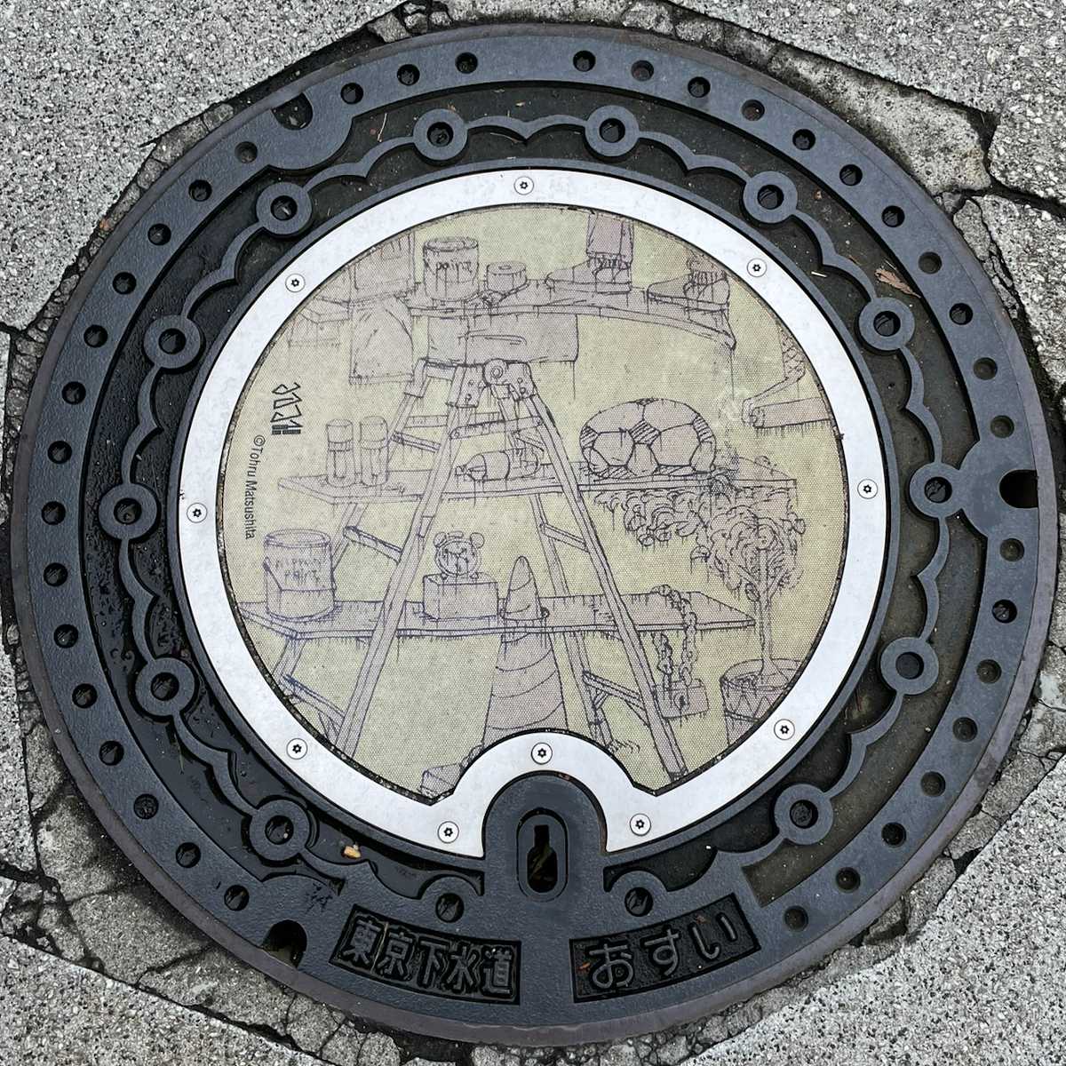 東京都品川区マンホール