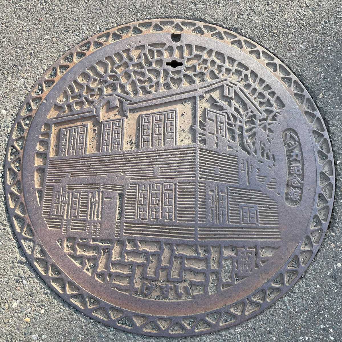 北見市マンホール