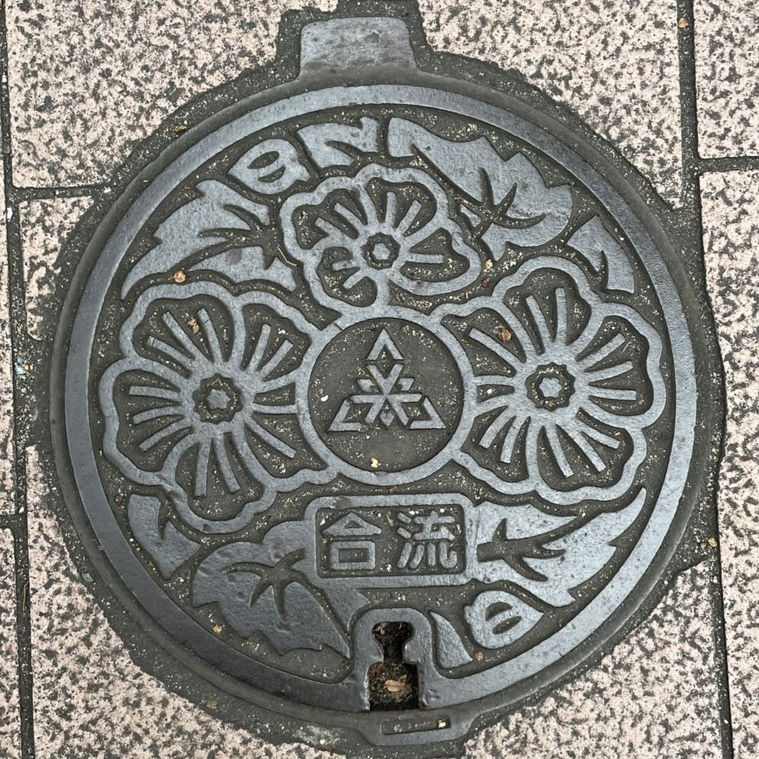 福岡市　マンホール
