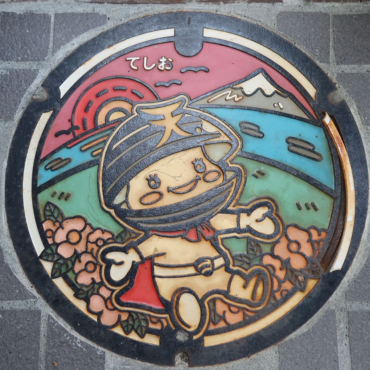 天塩町　マンホール