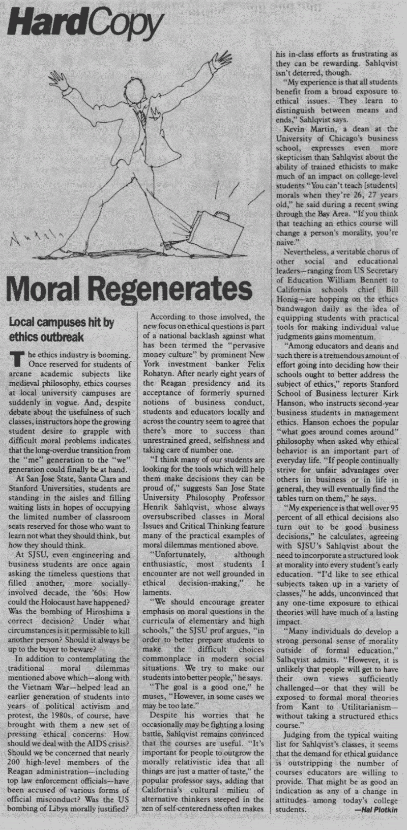 Hal Plotkin What I Really Want To Say - Abstract Wallpapers - Perfect Desktop Collection