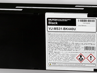 MS31 Eco-Solvent 440mL Yellow Ink