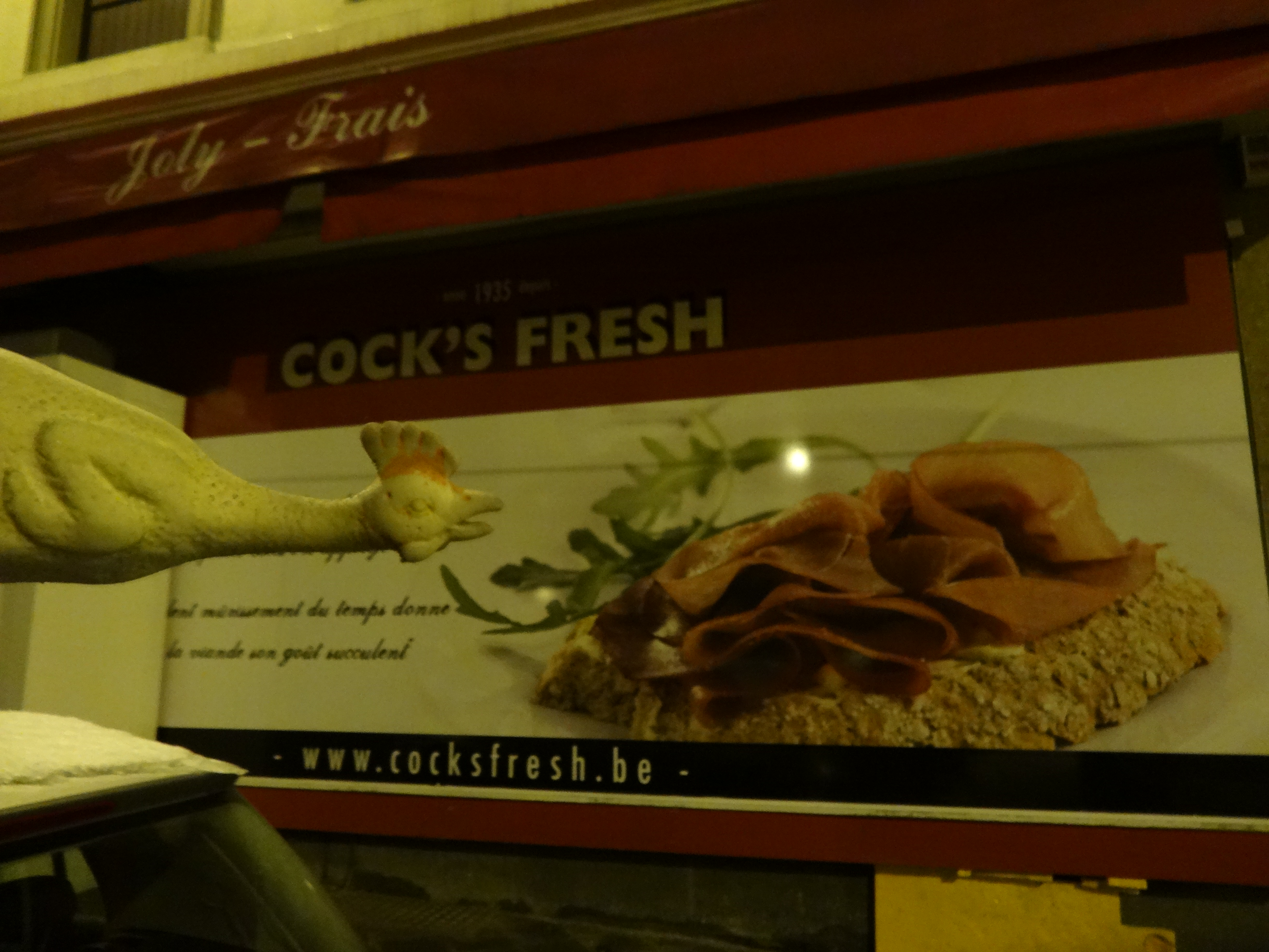 If you needed to know...