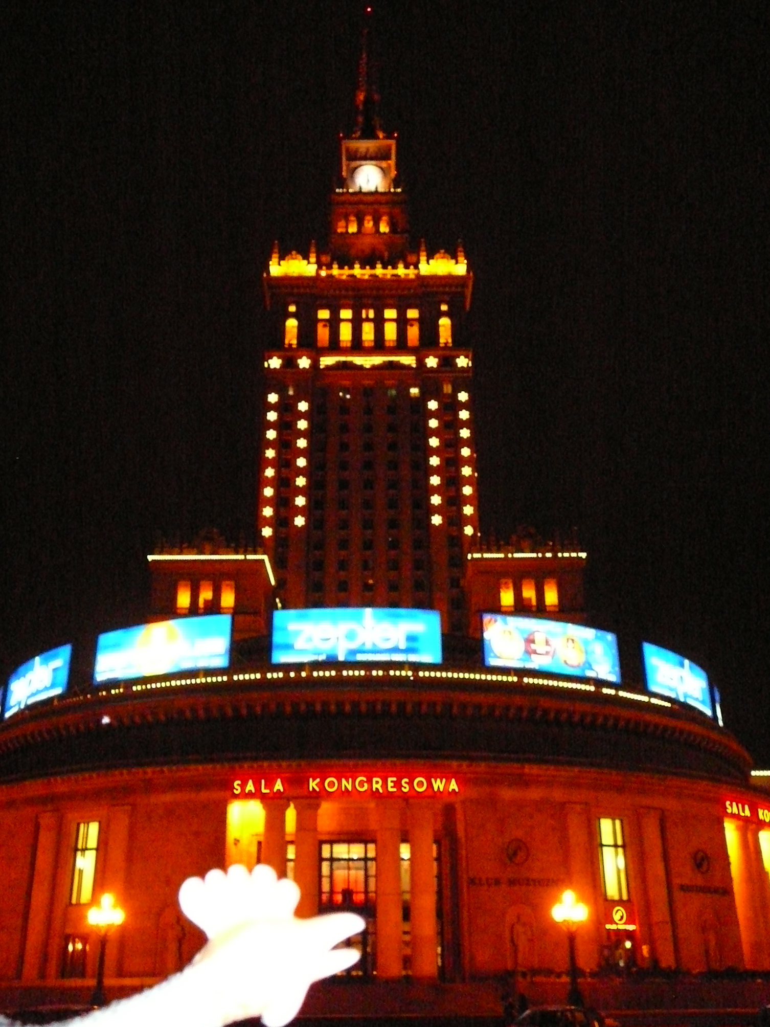 Sala Kongresowa Warsaw