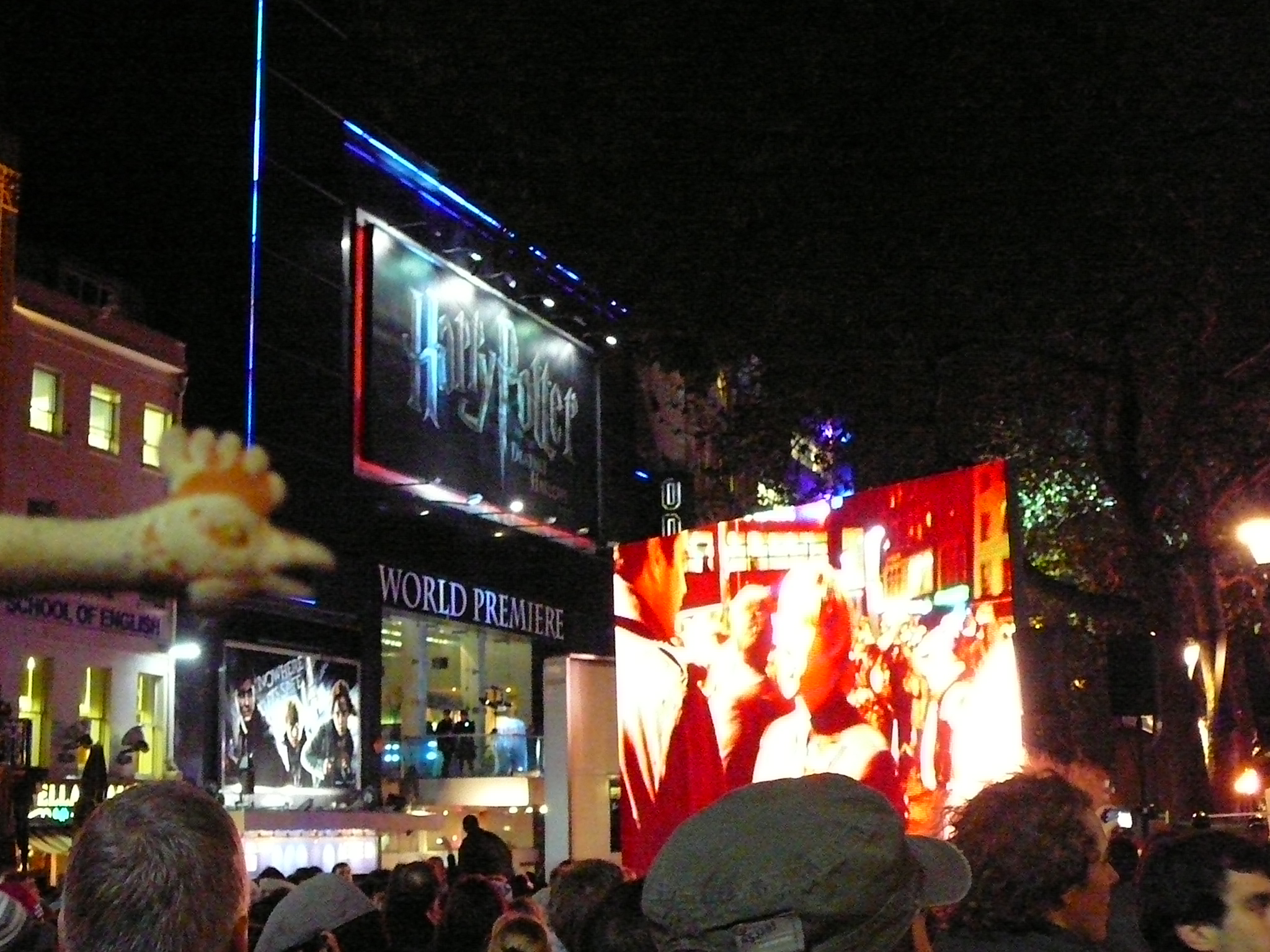 Harry Potter film premiere