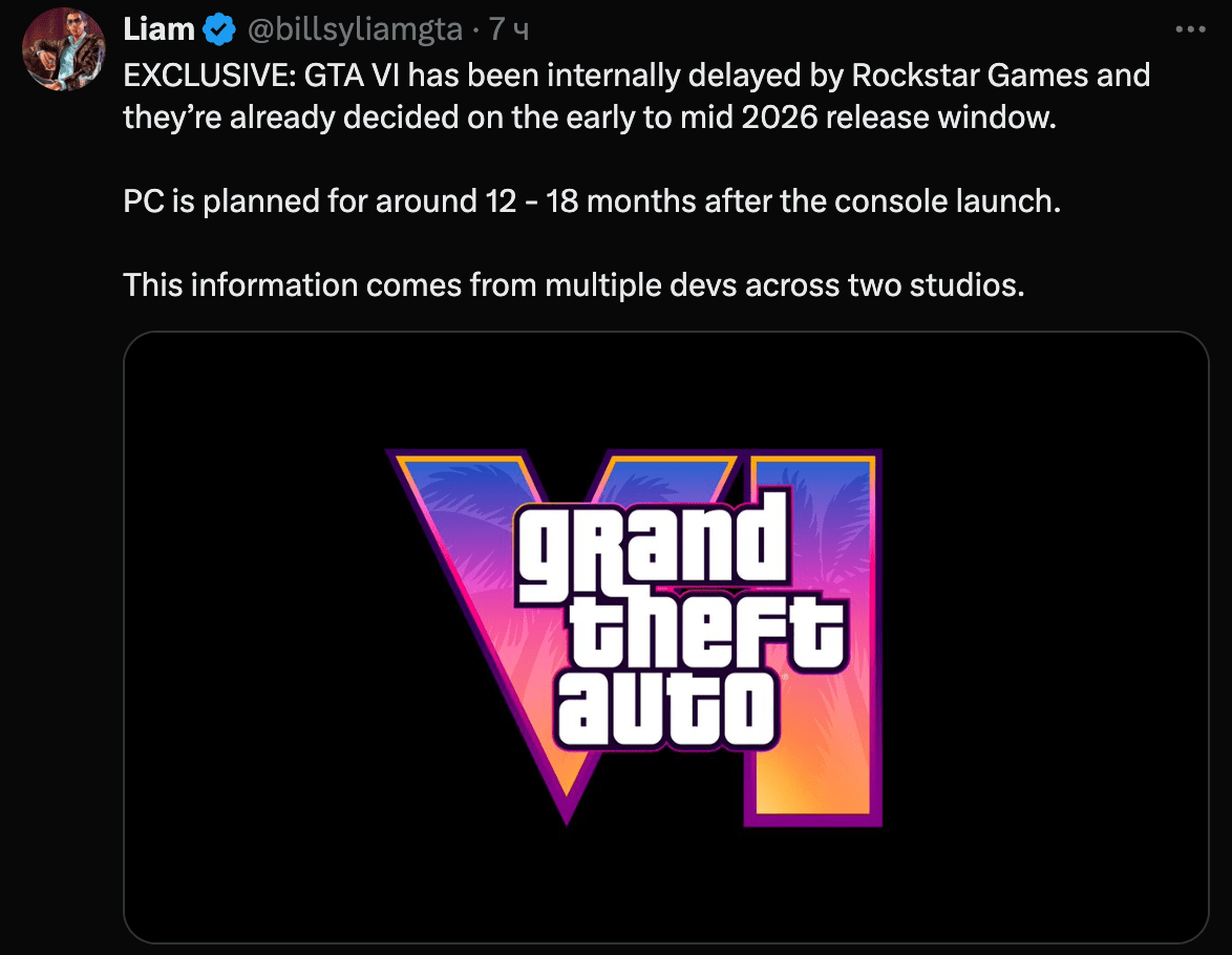 GTA 6 2026 2027 1725780441 