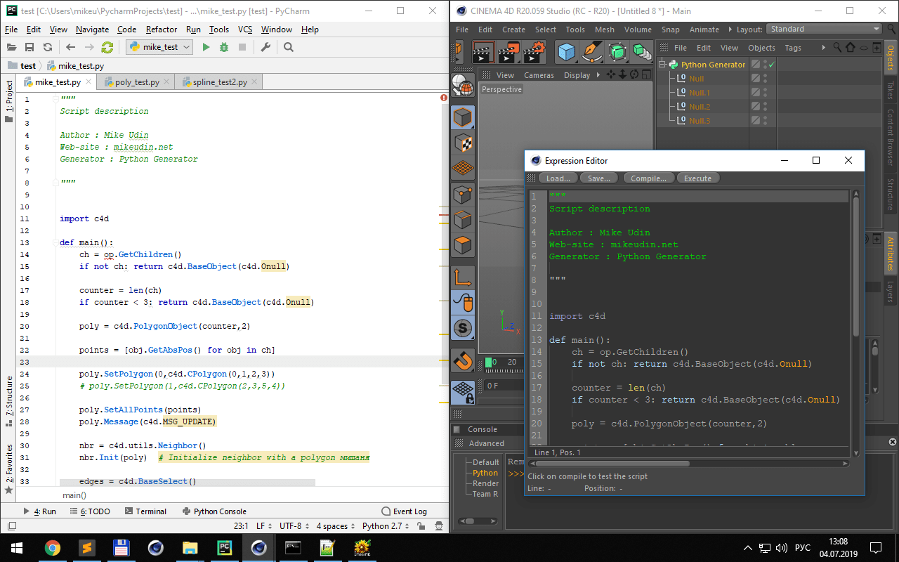 These remotes allow you to access your car alarm, panic alarm, door locks, trunk and automatic starter from as f. Python Generator Mike Udin Tools