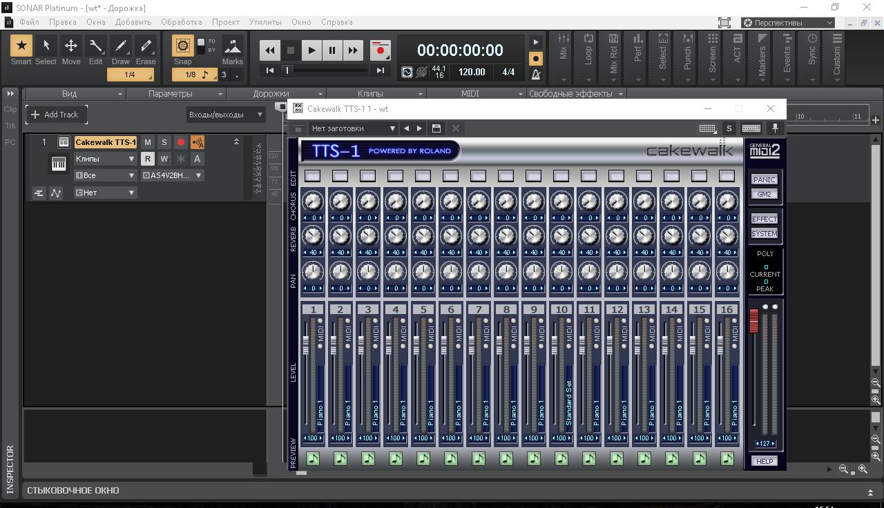 Cakewalk – SONAR Platinum 21.13.0.32 [Win x86 x64] - Plugintorrent.com