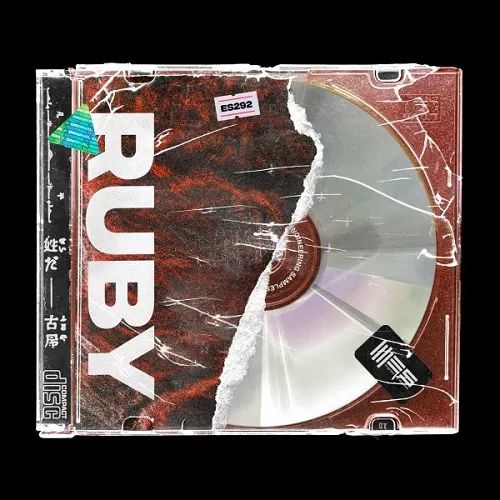 Engineering Samples Basalt Basic Edition Wav Freshstuff4you - Full HD Space Arts for Desktop