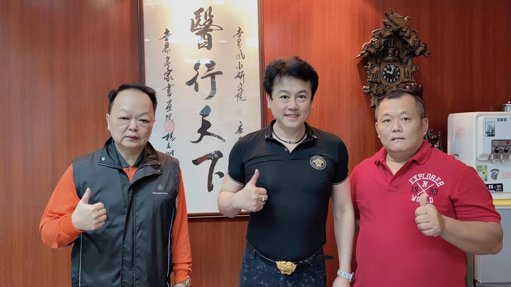 土城建全中醫臺北中醫診所 土城區中醫推薦資訊懶人包 Vnfp