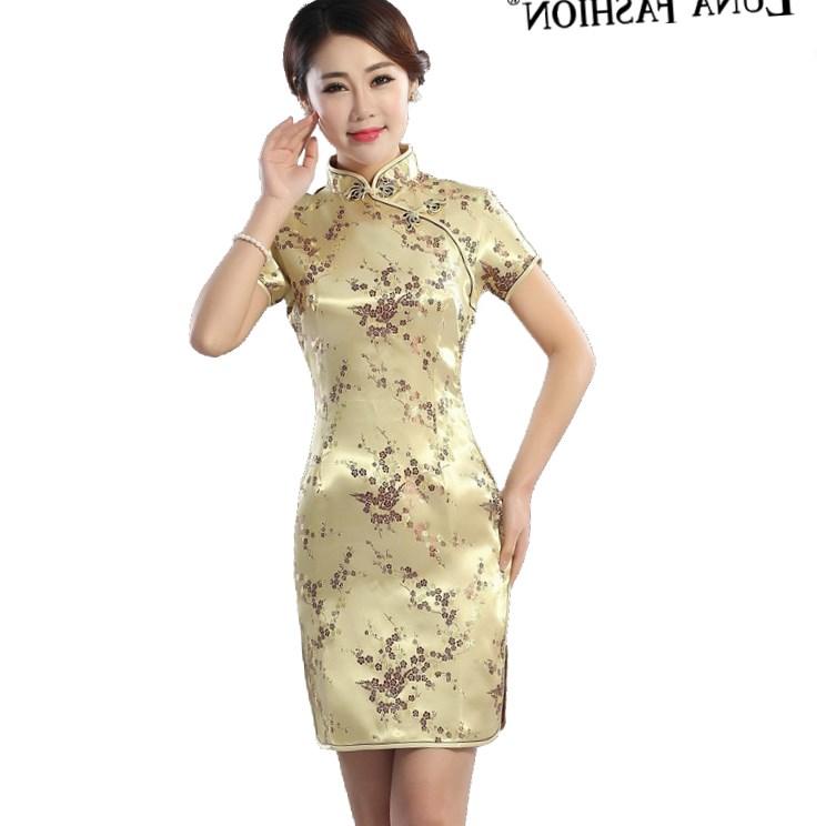 Plus Size Chinese Dress Pluslook Eu Collection
