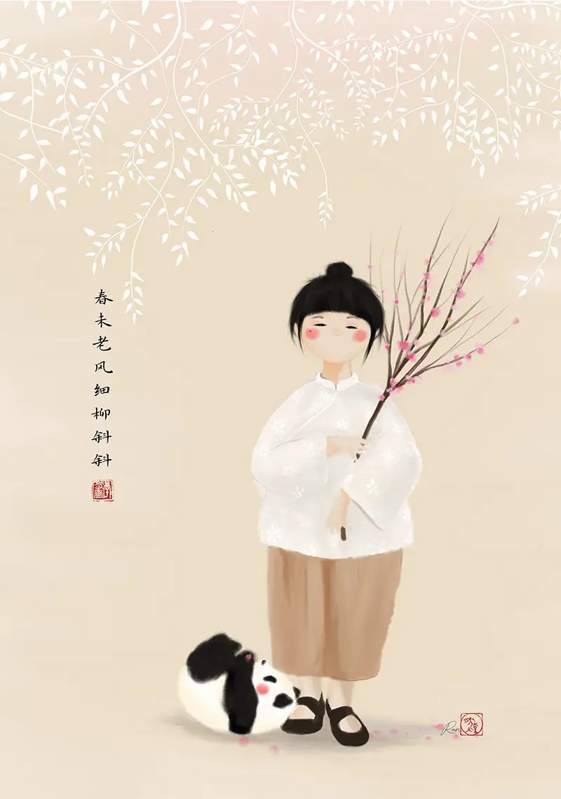 Feste Qingming