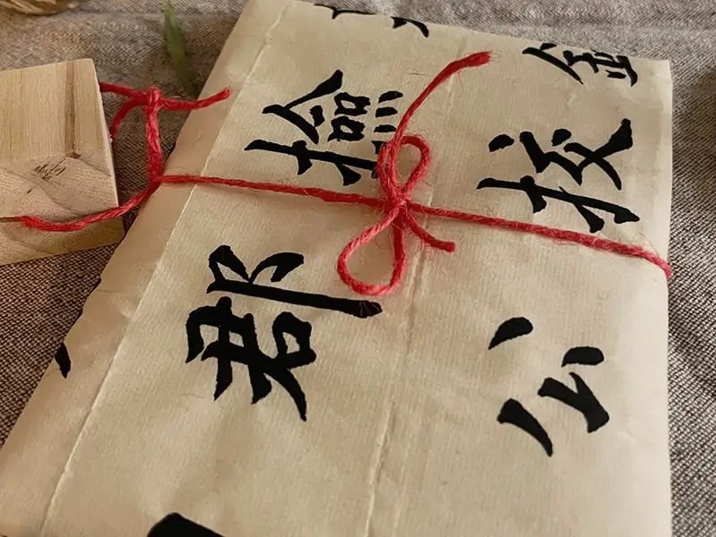 chinesische Kalligrafie als nachhaltige Lösung