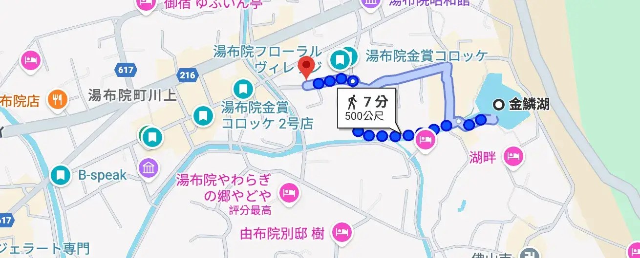 「由布院溫泉 吉祥開運亭無盡藏」就在湯之坪商店街上，而且離金鱗湖只有 500 公尺