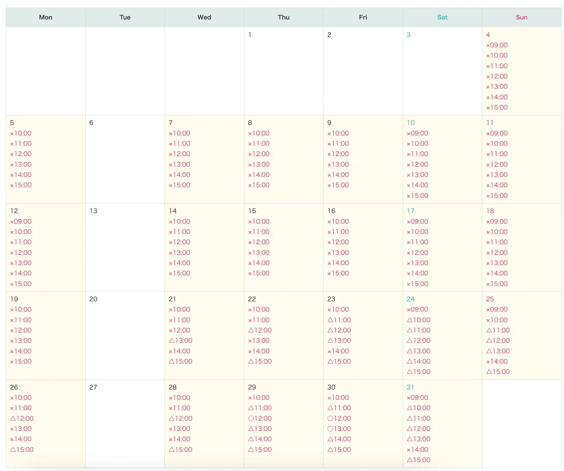 吉卜力大倉庫時段選定後須在一小時內入場，且需全員到齊