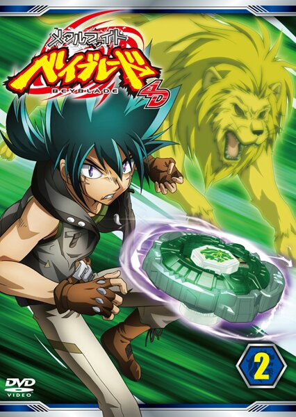 photo Beyblade Metal Fury Legendary Bladers Ranked my legendary blader rankings