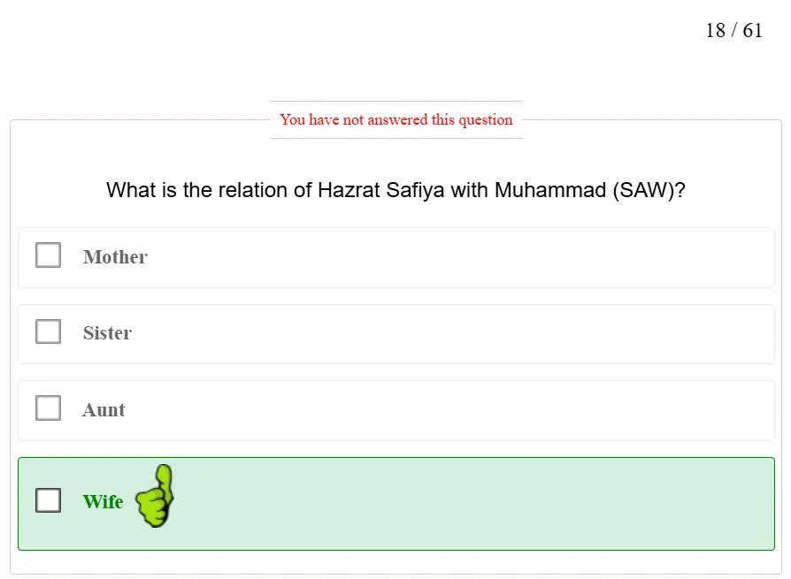 PMA Long Course 144 test